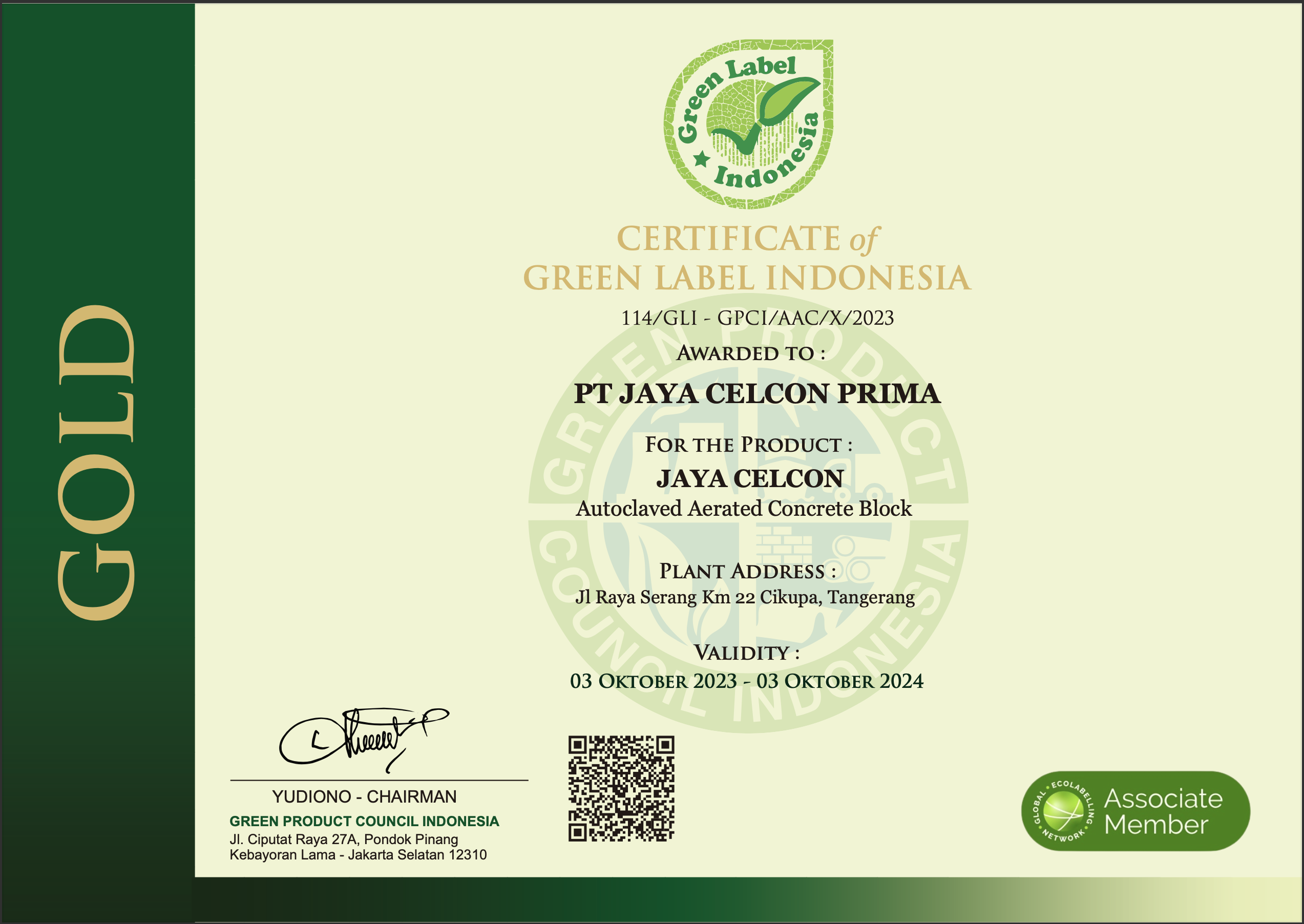 Certificate Green Label